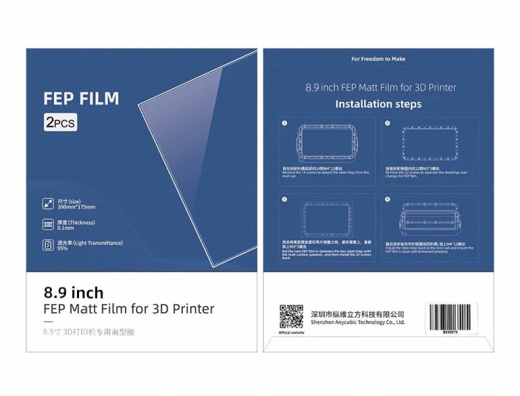 folia-fep-do-drukarki-3d-anycubic-photon-mono-x-2-szt-instrukcja.jpg