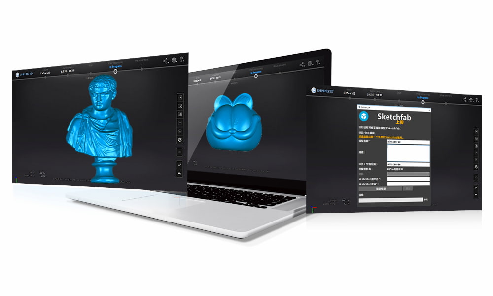 Skaner 3D Shining3D EinScan SE V2 - obsługa i oprogramowanie
